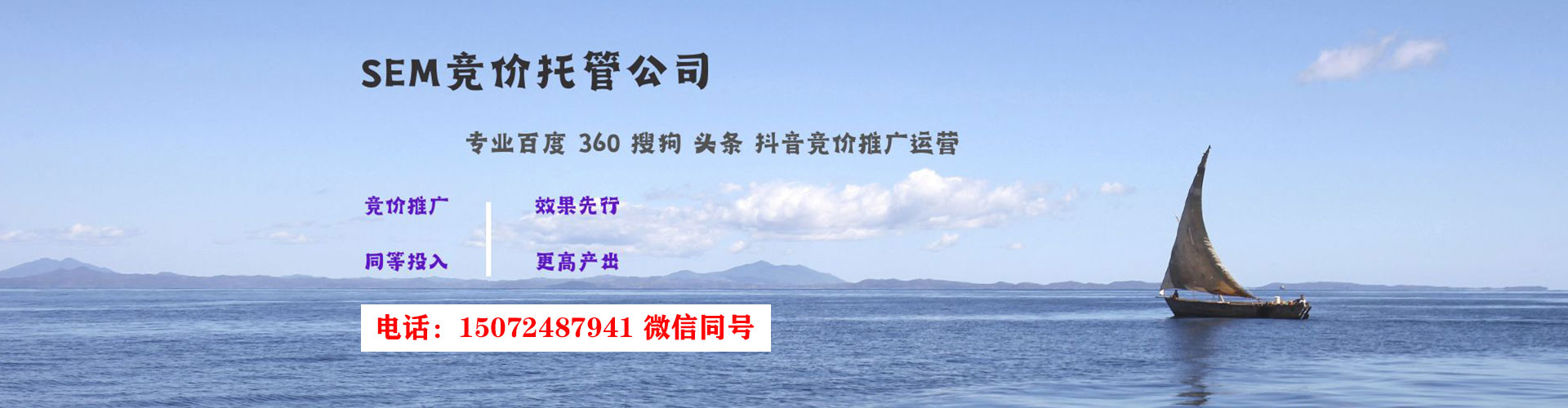 拉萨信息流优化